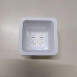 ChhajedGarden.com Bonzi Square Pot - 7 Cm(White)