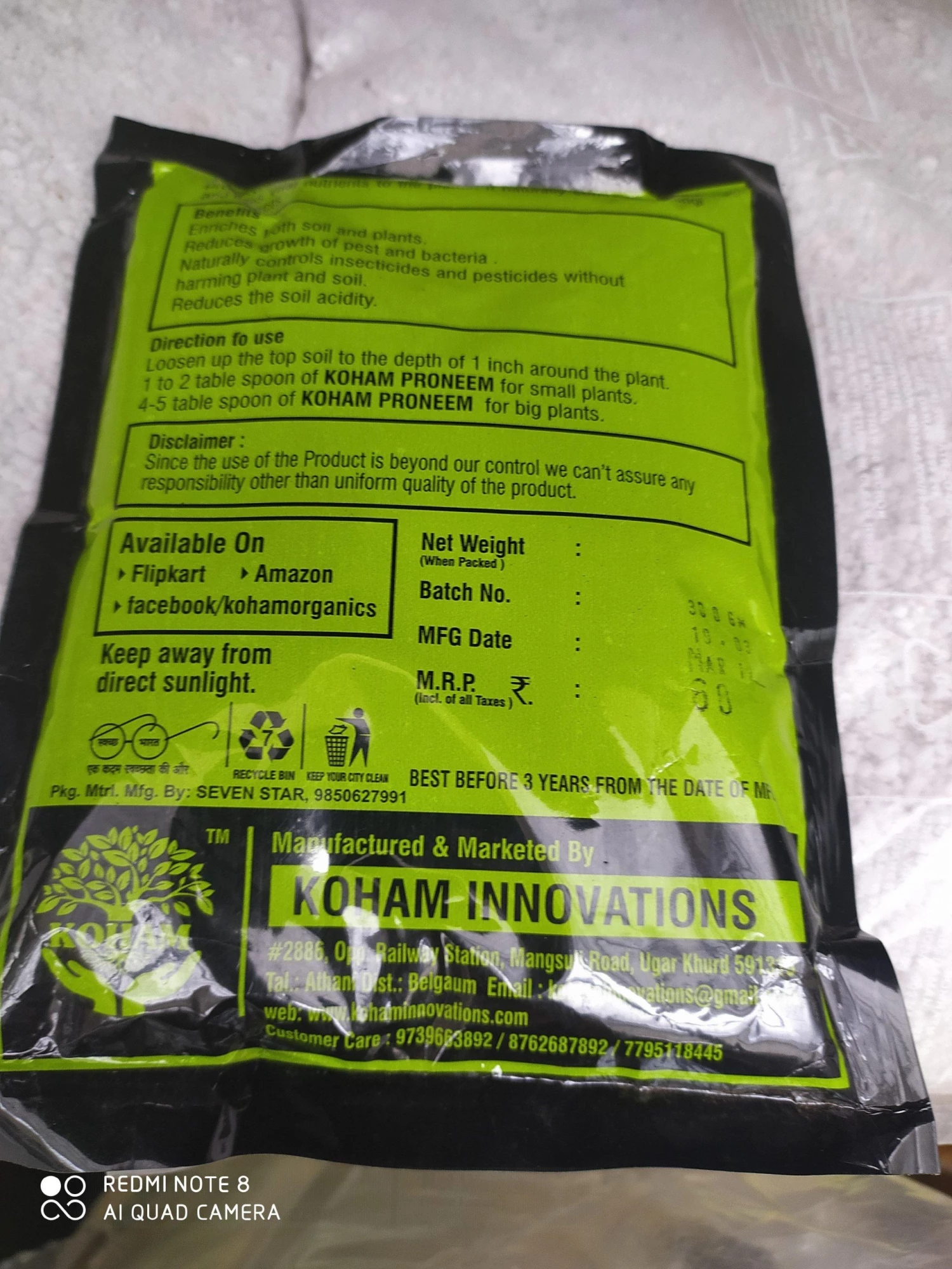 CGASPL Plant Food Pro Neem, 300 GM 4 CGASPL Plant Food Pro Neem, 300 GM