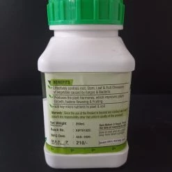 CGASPL Plant Food Plantonic Organic Liquid Fertilizer, 250 Ml