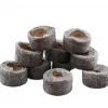 CGASPL Seed Sowing Plugs (Coco Plugs) 25mm