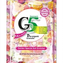CGASPL G-5 Granules Soil Enricher Patented Product (25gms)- Pack Of 5